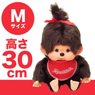 Monchhichi Plush Dolls