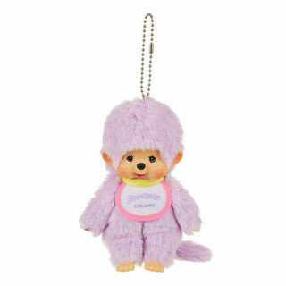 Monchhichi Plush Keychain