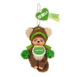 Monchhichi New Series Plush Dolls and Keychains