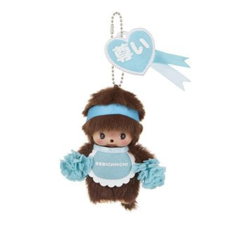 Monchhichi New Series Plush Dolls and Keychains