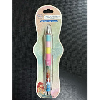 ดินสอกดเขย่าไส้ Pilot Dr.grip PlayBorder 0.5/0.3 mm. mechanical pencil