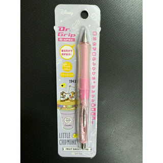 ดินสอกดเขย่าไส้ Pilot Dr.grip PlayBorder 0.5/0.3 mm. mechanical pencil