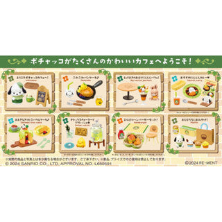 Rement Pochacco Cafe Model Mystery Box