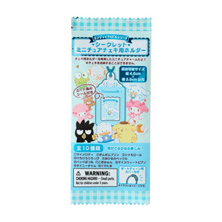 Sanrio Mini Frame Card Holder Mystery box (Blue Pack)
