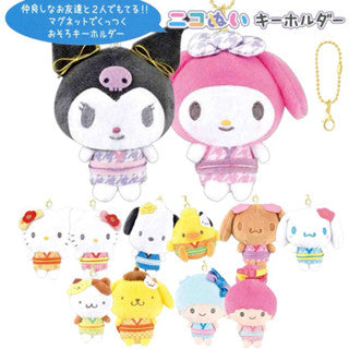 SANRIO Magnetic Duo Keychain