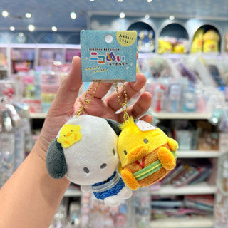 SANRIO Magnetic Duo Keychain