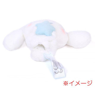 Puppet Cinnamoroll Plushie Mystery Box