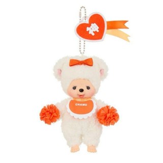 Monchhichi New Series Plush Dolls and Keychains