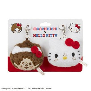 Monchhichi New Series Plush Dolls and Keychains