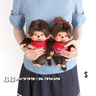 Monchhichi Plush Dolls