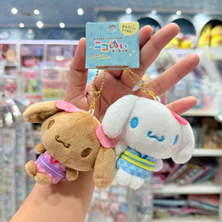 SANRIO Magnetic Duo Keychain