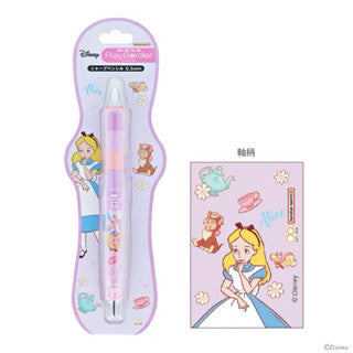 ดินสอกดเขย่าไส้ Pilot Dr.grip PlayBorder 0.5/0.3 mm. mechanical pencil