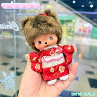 Monchhichi New Series Plush Dolls and Keychains