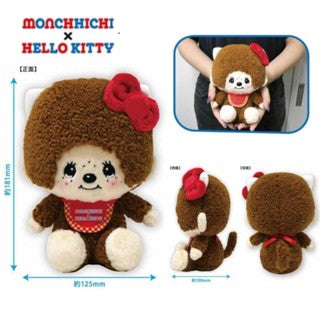 Monchhichi x Kitty Plush Collection
