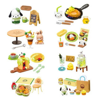 Rement Pochacco Cafe Model Mystery Box