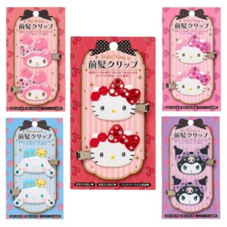 Sanrio Jewel Hair Clip Collection