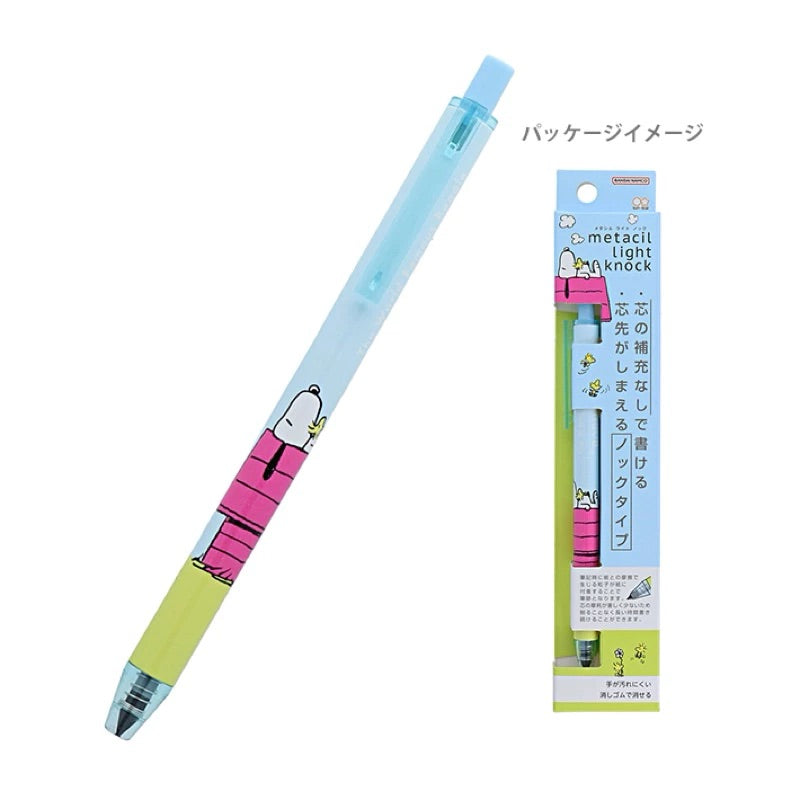 Peanuts Snoopy Metacil light knock Mechanical Pencil