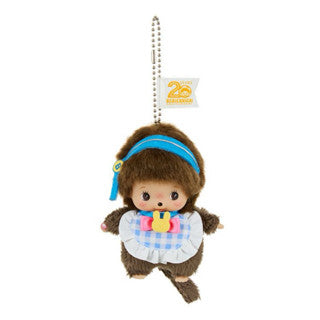 Monchhichi New Series Plush Dolls and Keychains