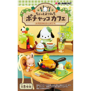 Rement Pochacco Cafe Model Mystery Box