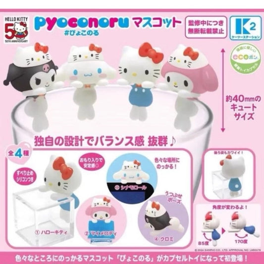 Hello Kitty 50th Anniversary Sanrio Gachapon