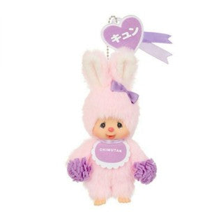 Monchhichi New Series Plush Dolls and Keychains