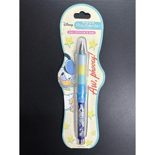 ดินสอกดเขย่าไส้ Pilot Dr.grip PlayBorder 0.5/0.3 mm. mechanical pencil