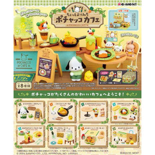Rement Pochacco Cafe Model Mystery Box