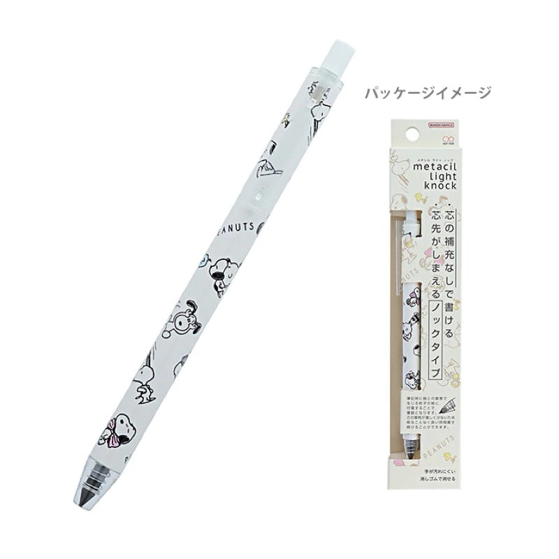 Peanuts Snoopy Metacil light knock Mechanical Pencil