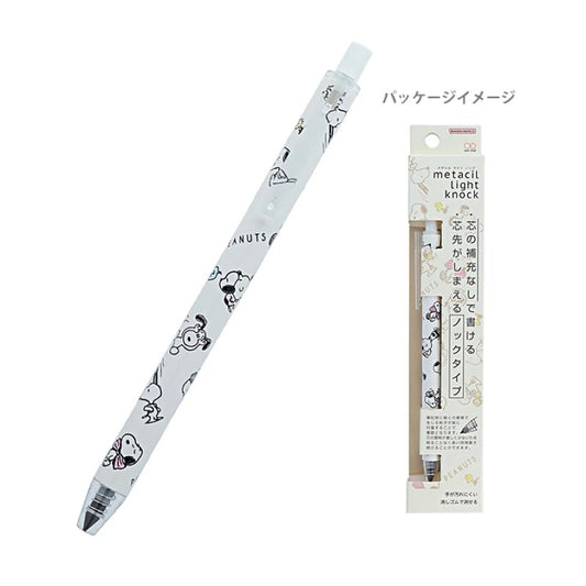 Peanuts Snoopy Metacil light knock Mechanical Pencil