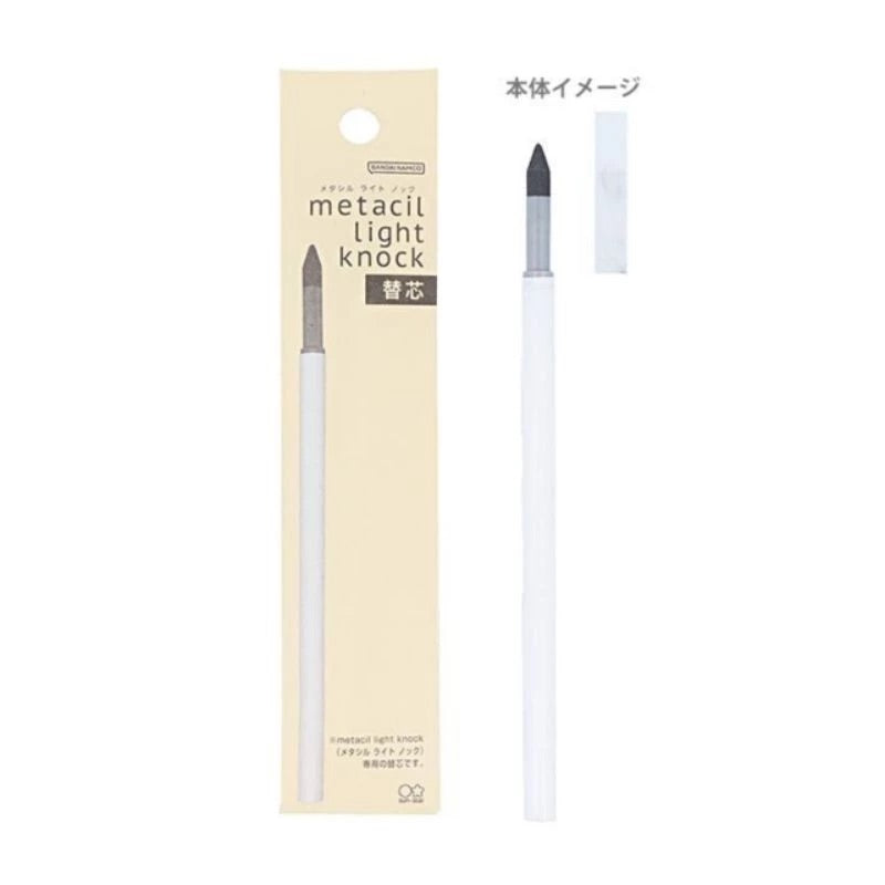 Disney Metacil light knock Mechanical Pencil