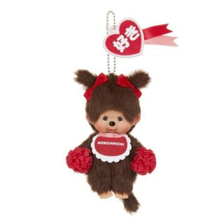 Monchhichi New Series Plush Dolls and Keychains