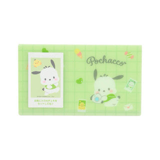 Sanrio Card Folder