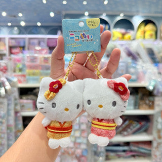 SANRIO Magnetic Duo Keychain
